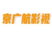 京广航影视app：改变你看剧方式的革命性应用？
