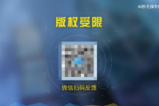 2025年，中央5台直播在线观看指南：体育赛事的盛宴