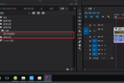 影视剪辑技巧与重要性分析-提升作品叙事效果