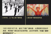 【探索与创新】一二三四视频社区：引领2025年社交新趋势