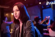 88影视网剧大全：你看过这些爆款网剧吗？