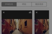 mlx修图软件下载与安装指南-快速上手教程