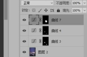lr修图软件,专业摄影师的图片处理利器-使用技巧与优势分析