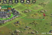 新三国95集全集免费观看：探寻历史与艺术的交织