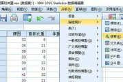 二本软件工程专业毕业生工资水平解析-地区与公司规模的影响