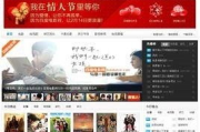 百度电影网，高清电影资源一键搜索-观影体验优化指南