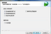 吉吉影视,网络影视观看新体验-平台优势解析