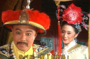 新还珠格格西瓜视频，经典与现代的完美融合