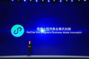 《中国好声音》第一季,音乐选秀的开山之作-节目成功要素解析