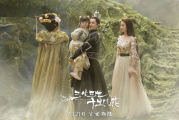 《三生三世十里桃花》完整版免费观看攻略，影视版权与道德底线探讨