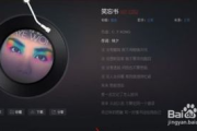 Fate游戏手机版,百度云下载攻略-轻松畅玩Fate世界