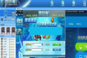 66电玩游戏下载手机版-安装教程与优化指南
