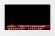 揭秘全免费影视软件：观影新选择，告别付费时代！