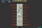 电气绘图软件,提升电气工程设计效率-关键特性与选择指南