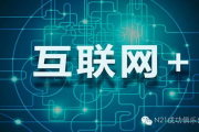 中国人看的电影网站，挑选最佳平台享受高品质观影体验