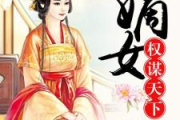 2025年热门电视剧盘点：十部非看不可的精彩剧集