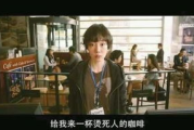 爱的人电影免费版，版权合规观影指南
