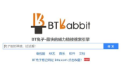 宣宣电影网站，高清电影在线观看新选择-平台优势解析
