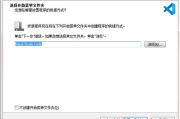 华军软件园官网,全方位软件下载服务-高效使用指南