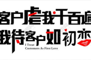免费电影网ok资源网，观影新选择-探索高质量电影资源平台