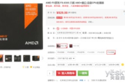 合法手机游戏下载指南-安全娱乐新选择