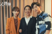 白鹭谣电视剧免费观看-合法途径与剧情解析