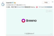 在线观看免费视频,安全与质量保障指南-全面解析