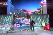 河北影视频道：陪伴河北观众二十载的光影记忆