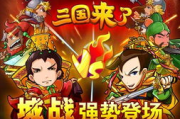 有奖品的手机棋牌游戏，娱乐与实惠双重享受-游戏平台选择与技巧提升