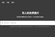 高级电影网站，观影新体验-优质资源与服务的完美结合