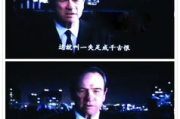 精准传达情感与文化：影视字幕翻译的艺术