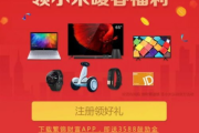《一拳超人》线上观看攻略：2025年新趋势下的观影体验