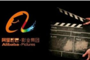1026m电影网，高清电影资源的宝藏-观影体验优化指南