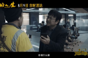 屠夫电影网屠夫电影-高清电影资源与观影体验解析
