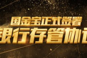 豆瓣电影大全免费观看？揭秘2025年电影观影新趋势