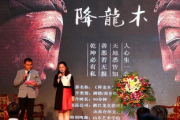 完美影视大全App下载：你的随身电影院体验如何？