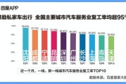 么么影院：免费观看电视剧的隐藏宝库