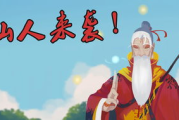 会呼吸的痛