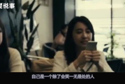 草莓电影网-httpss: 高清电影在线观看新选择