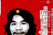 格瓦拉电影网上海站,本地化服务优势解析-观影体验升级