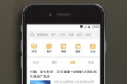 揭秘网络免费打扑克软件：安全性与娱乐性的双重考量