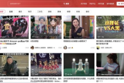 影视大全在线观看体验与优势分析-如何选择最佳观看平台