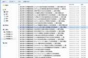 女朋友的母亲视频翻译，跨文化交流的桥梁