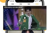 飘花电影网手机版使用指南与优势分析