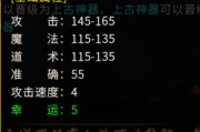 爱情电影网名神都龙,创意命名与情感共鸣-解决方案解析