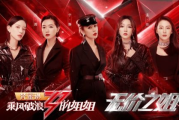 青柠电影免费观看在线高清-观影指南与技巧解析