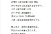 《再婚进行时》：情感纠葛与自我救赎的观剧指南
