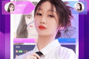 桃子影视免费观看全攻略-享受高清影视盛宴