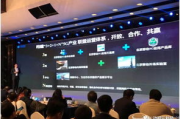 为何2025年，热爱成为了科技发展的原动力？