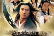 天龙影视,全方位观影体验-解析最优影视平台